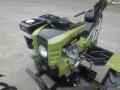  Forte 1350G LUX